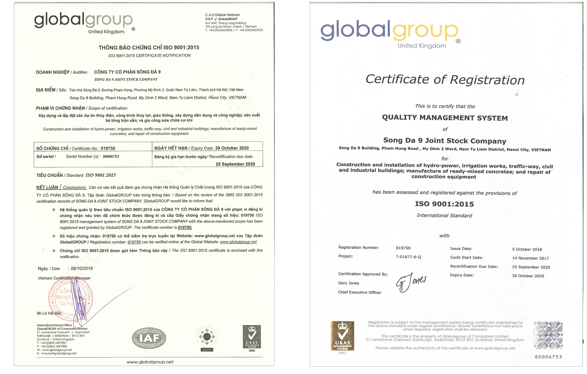 Song Da 9 upgraded its quality management system to ISO 9001:2015