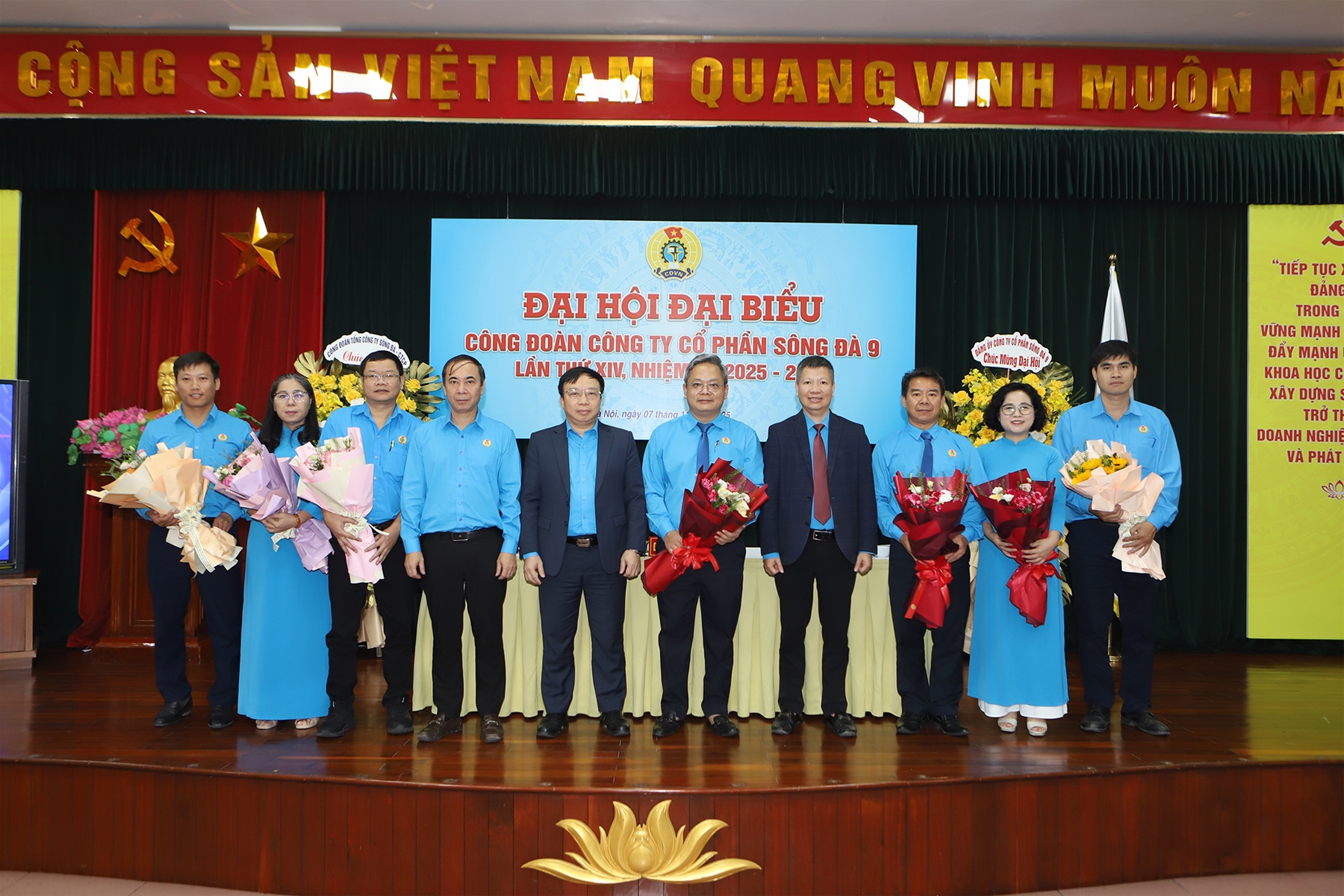 Đại hội Công đoàn Công ty cổ phần Sông Đà 9 lần thứ XIV  Nhiệm kỳ 2025–2030: Đổi mới – Sáng tạo – Phát triển bền vững